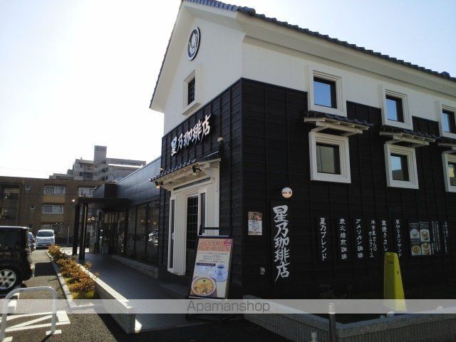 プレジデンシャル白山の周辺写真