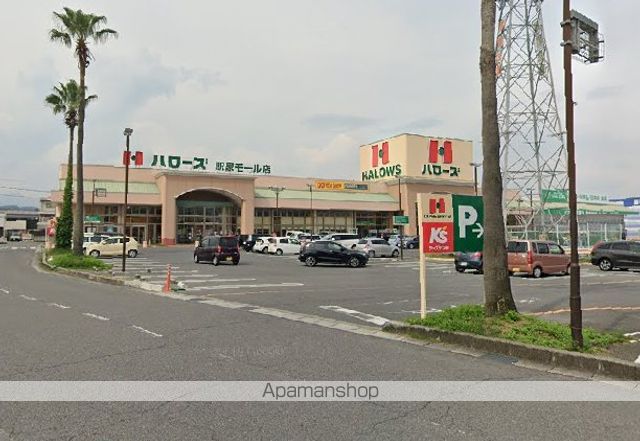 レオパレス駅家近田の周辺写真