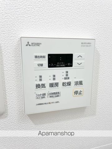 THE RESIDENCE Hの内装写真