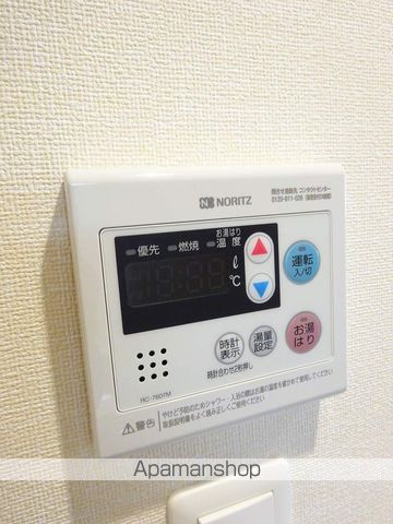 RESIOSE大阪城北詰の内装写真