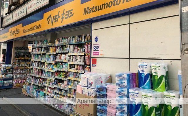 テラス神田猿楽町の周辺写真