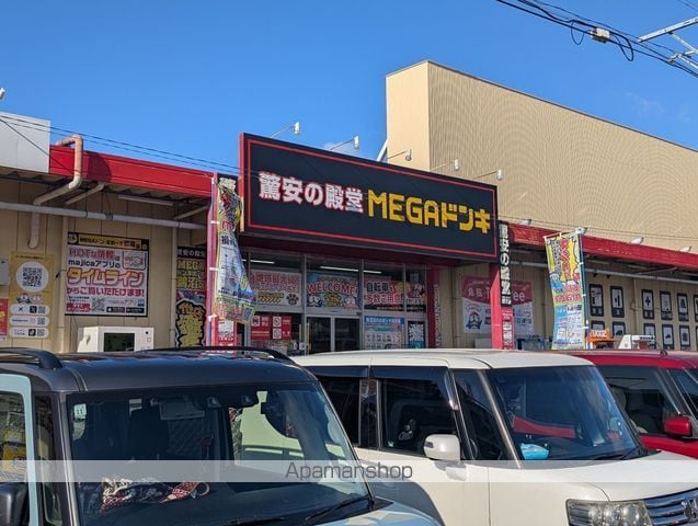 サープラスIHIGASHIBORAの周辺写真