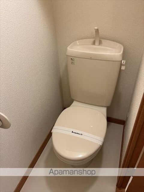 レオパレス三葛Ⅱ[1K/23.18m2]のトイレ