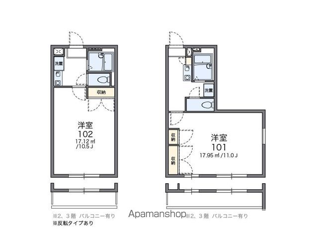 レオパレスメゾン 103 ｜ 千葉県鎌ケ谷市くぬぎ山５丁目6-26（賃貸マンション1K・1階・26.49㎡） その2