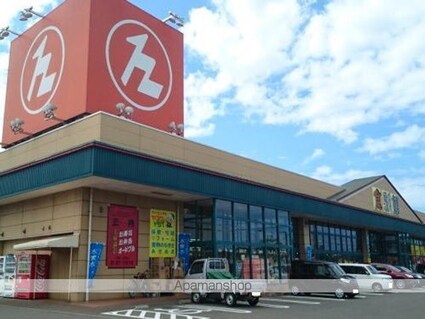 トレフル　Ｅ[2DK/42.89m2]の周辺6