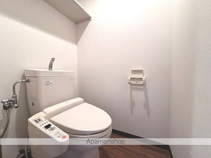 メゾンキャピトル[2LDK/54m2]のトイレ