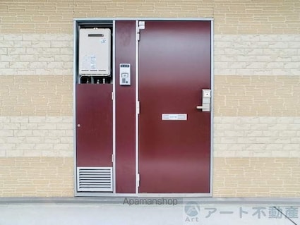 レオパレスラ　プランタン　Ⅱ[1K/19.87m2]のエントランス2