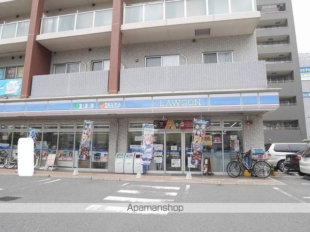 BLUE ROOMの周辺写真