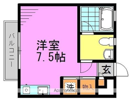 サンハイム[1R/21m2]の間取図