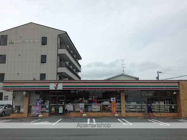 レオパレスLumenの周辺写真