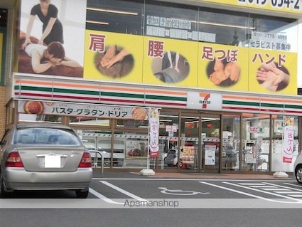 ＴＹＬＥＲ（タイラー）[1K/32.93m2]の周辺5