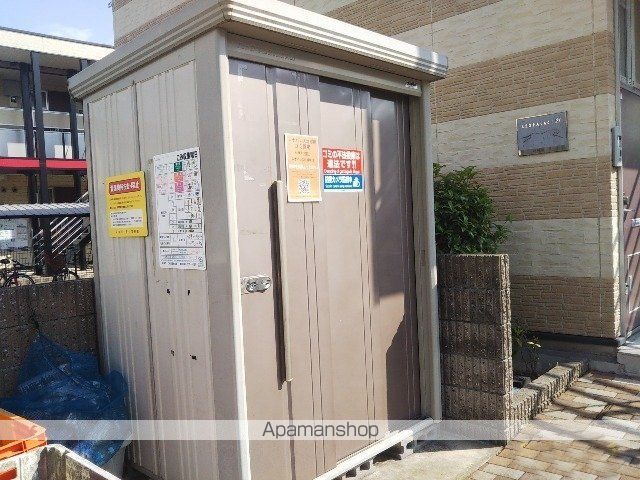 レオパレス小柳町IIの内装写真