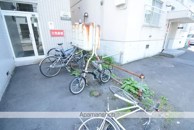 ベルテ・カヤマのその他写真