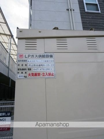 リブリ・KITAKASAIの外観写真