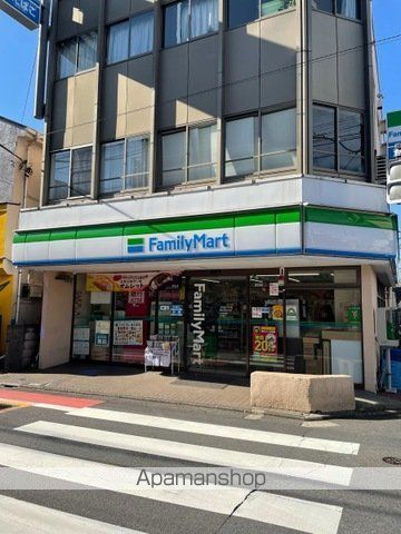 アムハイツ高井戸の周辺写真