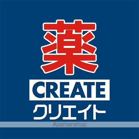 レオパレス光沙の周辺写真