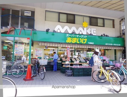 東京都三鷹市下連雀２丁目[1K/17.49m2]の周辺3