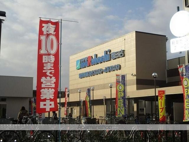セントラル第2東園田の周辺写真