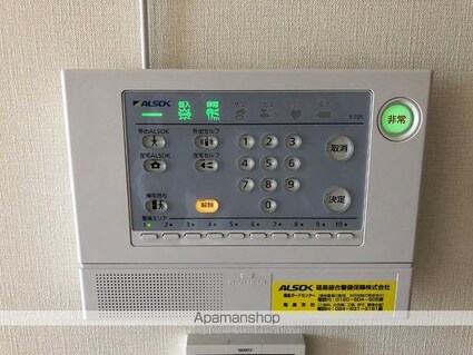 リヴェール[2DK/53.78m2]のその他設備