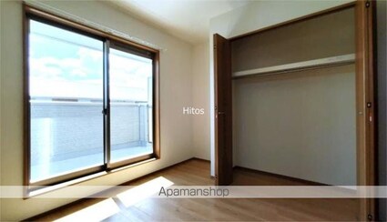 Ｍａｉｓｏｎ　ｇａｒｄｅｎｉａ（メゾン・ガルデニア）[2LDK/55.58m2]の内装7