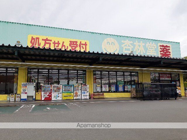 プリティー ハウスIIの周辺写真