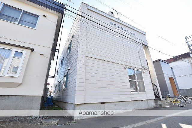 竹田マンションの外観写真