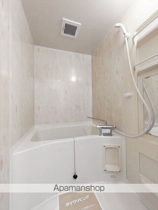 プレジール大和Ⅱ[2DK/46.32m2]のバス