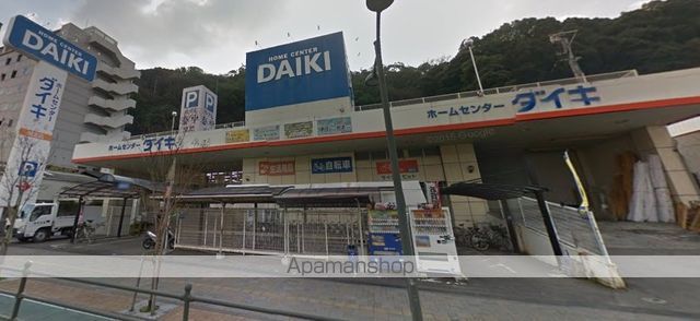 イシダマンションの周辺写真