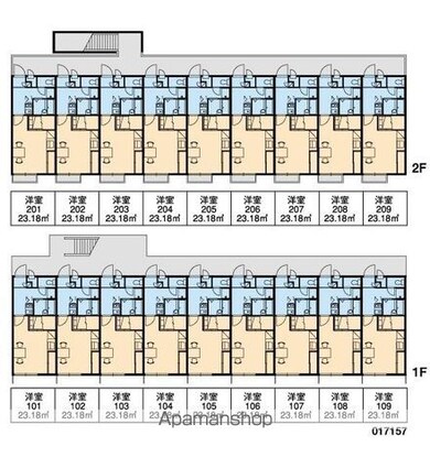 レオパレスエスペーロ・Ｉ[1K/23.18m2]の配置図