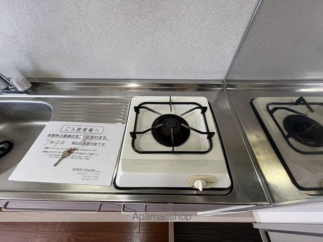 コミュニティー浜村の内装写真