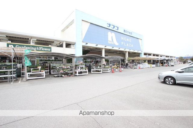 カリーノRフィーネの周辺写真