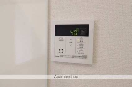 サンライズガーデンさくら[1LDK/41.85m2]の内装4