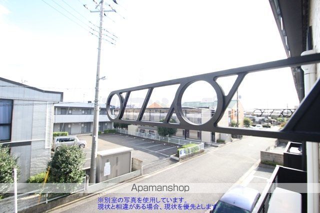 レオパレスシャルムの内装写真