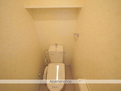 メゾン山本[1K/20.9m2]のトイレ