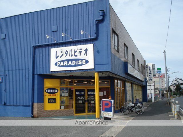 メゾン・ピオニの周辺写真