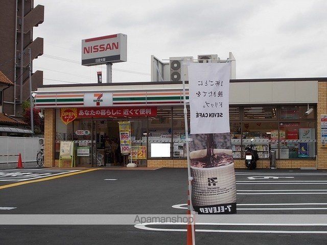 リュッケテラスとねやまの周辺写真