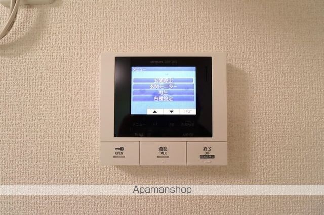 グラナーデ中村[1LDK/37.59m2]の内装5