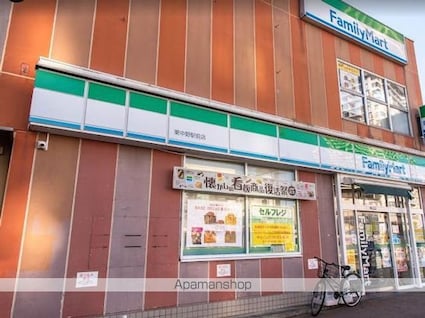 Ｇｒａｃｅｓ東中野[1R/24.47m2]の周辺2