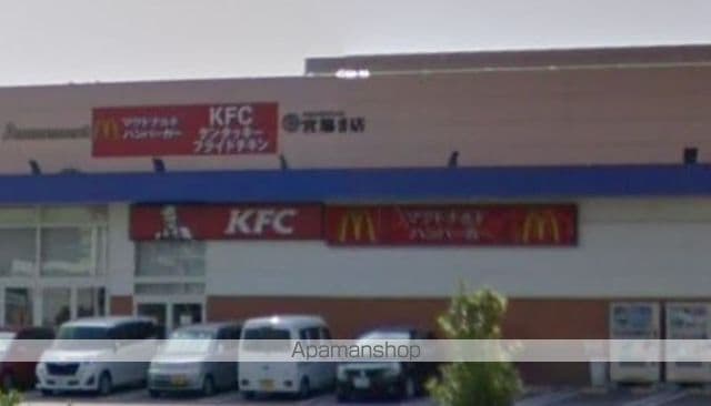 CASA WESTの周辺写真