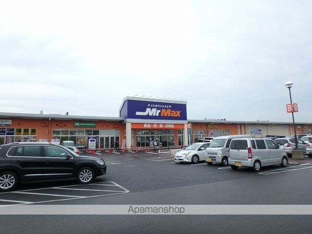 コーポ取手の周辺写真