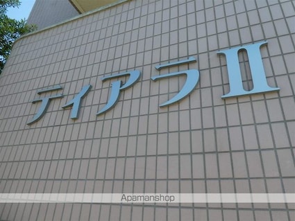 ティアラⅡ[事務所/82.62m2]の外観3