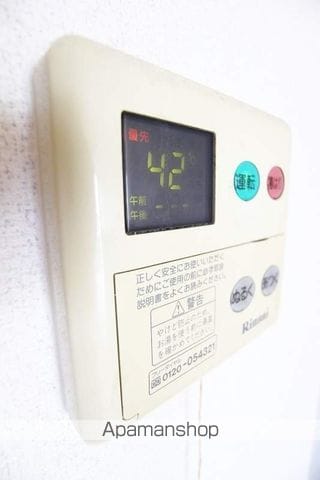 JAMM’S松島の内装写真