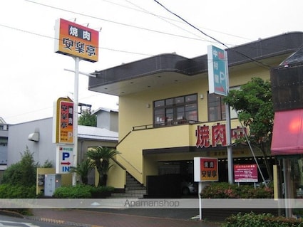 リブリ・フルール[1K/26.08m2]の周辺1