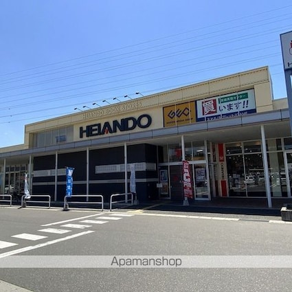 グラン　アイリス　Ⅱ[1LDK/40.36m2]の周辺5