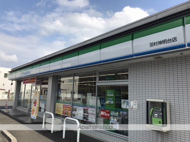 detached 東京都羽村市双葉町２丁目5-24

地図を見る