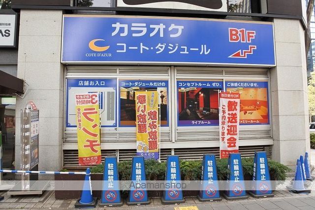 レオパレスグリンテルの周辺写真