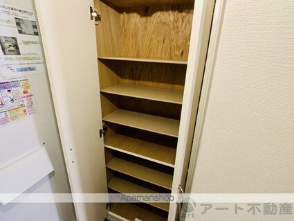 レオパレス松山保免[1K/20.81m2]の内装1