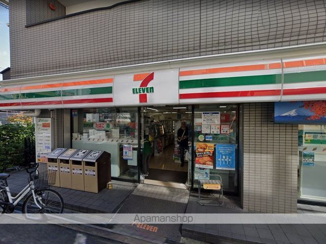 アルファステージAPMの周辺写真