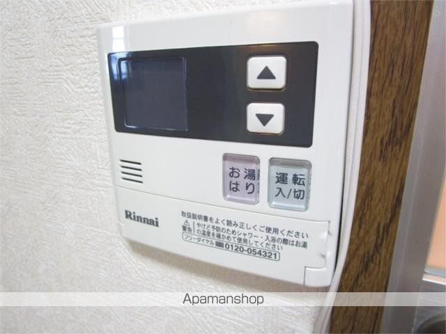 エスぺランサIの内装写真