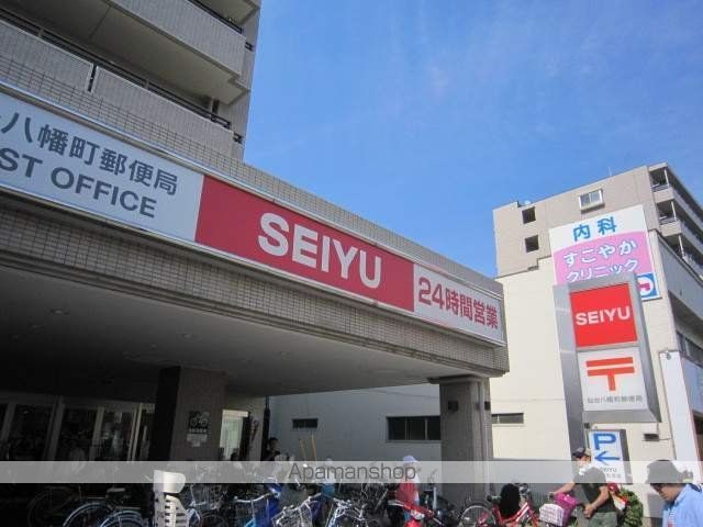 DーPACE角五郎の周辺写真
